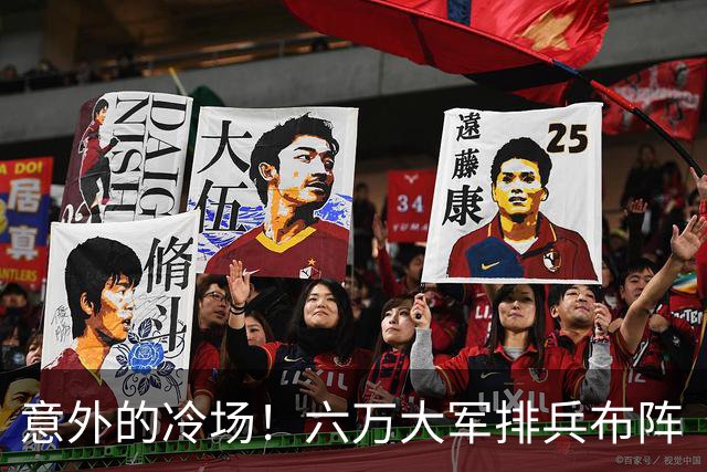 意外的冷场！六万大军排兵布阵“利剑27”，而主角却缺席，邻近黄海早已划定红线